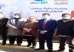محافظ كفرالشيخ يشهد توزيع كراتين صندوق تحيا مصر لدعم الأسر الأولي بالرعاية بالمحافظة