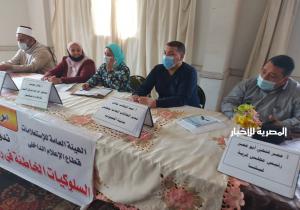"السلوكيات الخاطئة في رمضان وتأثيرها على الصحة" ندوة بإعلام دمنهور