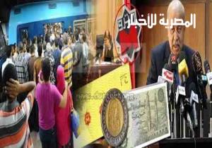 بعد زلزال الثالث من نوفمبر.. "المصريون علي موعد مع طعنة اقتصادية جديدة"