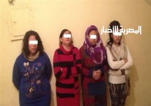 ضبط 4 سيدات يقدمن أنفسهن لراغبي المتعة الحرام في المنصورة