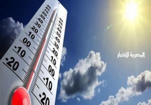 حالة الطقس ودرجات الحرارة اليوم الثلاثاء 29-03-2022 فى مصر