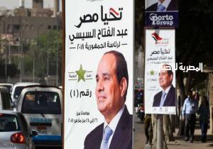 نتائج شبه رسمية لانتخابات الرئاسة المصرية