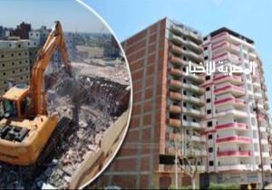 وفقا للقانون الجديد.. «إسكان النواب» يوضح 3 حالات يمنع التصالح فيها