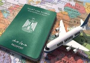 بجواز السفر المصري.. دول يمكنك الذهاب إليها دون تأشيرة