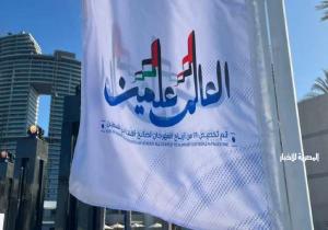 فلسطين حاضرة بمهرجان العلمين.. مراسلو "CBC" يؤكدون: 60 % من أرباحه لدعم الشعب الفلسطيني