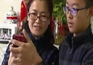 صينيون يتهمون أبل بالعنصرية لعجز أيفون X عن التمييز بينهم.. والشركة: متشابهون