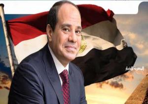الرئيس السيسي يشاهد فيلمًا وثائقيًا خلال حفل تخرج أئمة الأوقاف