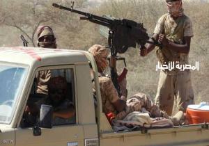 اليمن.. عملية "السيل الجارف" تطهر "المحفد" من القاعدة