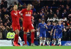 بمشاركة صلاح.. ليفربول يودع كأس الاتحاد وتشيلسي لربع النهائي