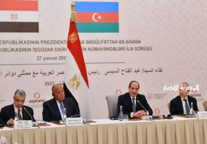متحدث الرئاسة ينشر صور لقاء الرئيس السيسى مع كبار رموز الاقتصاد ورجال الأعمال في أذربيجان