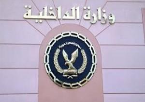 الداخلية تنفي اختطاف إثنين من قوات الأمن بشمال سيناء