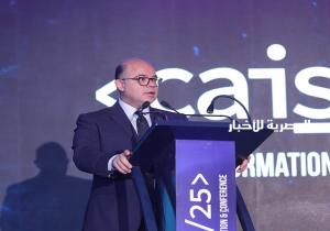 محمد فريد: الذكاء الاصطناعي ضروري في تطوير القطاع المالي بما يتناسب مع تحديات الأمن السيبراني