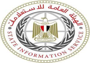 «الاستعلامات»: مصر تنفي بصورة قاطعة مزاعم نقل نصف مليون فلسطيني إلى سيناء