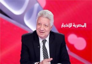 مرتضى منصور يظهر مذيعًا على فضائية الزمالك