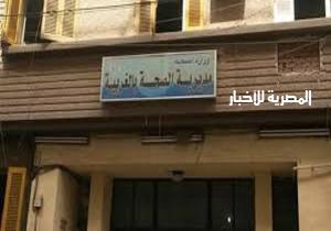 صحة الغربية تطلق اليوم حملة تنظيم الأسرة «حقك تنظمي»