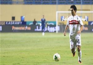 الزمالك يضرب بتروجيت بثلاثية ويطارد الإسماعيلي على صدارة الدورى