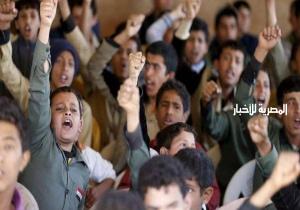 تسميم عقول الأطفال.. جريمة حوثية مخفية