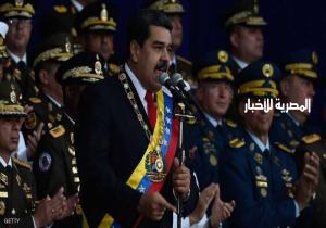 اعتقالات بسبب "الحمار مابورو" في فنزويلا
