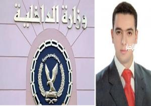 مفتي مصر وبابا الأقباط يشيدان ببطولات الأمن المصري في التصدي للإرهاب