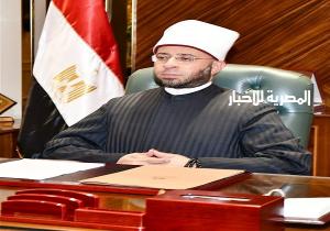 وزير الأوقاف يكرم الإمام المثالي في البحر الأحمر