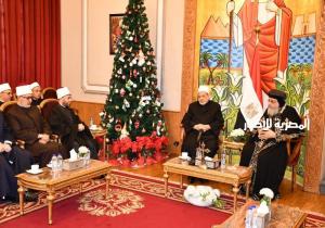 شيخ الأزهر مهنئا البابا تواضروس بعيد الميلاد: جئنا مدفوعين بما تعلمناه في القرآن الكريم ومن سنة نبينا محمد