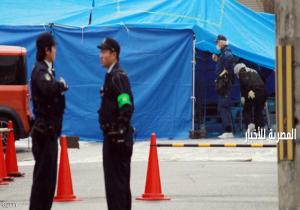 العشرات القتلى والجرحى بهجوم "بالسكاكين"  باليابان