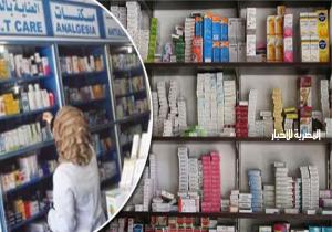أدوية مغشوشة وأقراص مخدرة في حملة تفتيشية على الصيدليات
