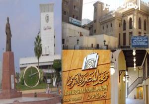 تتقدم العلاقات العامه بحزب مصر بلدي بمحافظه الدقهليه بالتهنئة الي جميع قيادات المحافظه والي شعب الدقهلية الكريم بمناسبه العيد القومي للمحافظه