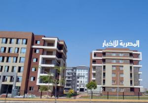 تعرف على أسعار الطرح الجديد لوحدات "دار مصر" في 8 مدن