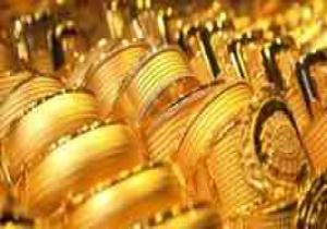ننشر أسعار الذهب فى السوق المصري بعد تراجعها لأدنى مستوى في أسبوع