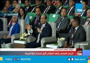 الرئيس السيسي: الميزانية الحقيقية التي تحتاجها مصر تريليون دولار سنويًا