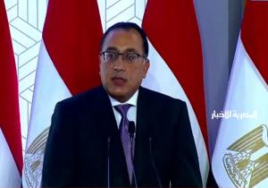 رئيس الوزراء: الزيادة السكانية مثلت تحديًا إضافيًا على الدولة المصرية