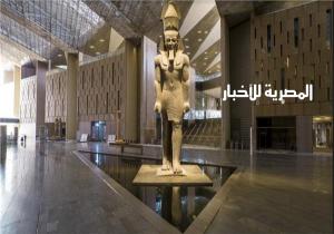 المتحف المصري الكبير يستضيف عدداً من الزيارات والفعاليات..«العدد محدود»