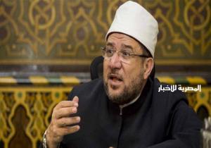 الدكتور محمد مختار جمعة يشيد بالتزام المصلين والعاملين بضوابط فتح المساجد
