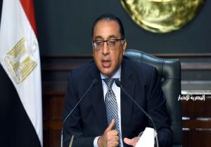 تعيين محمد الصياد نائباً لرئيس مجلس إدارة هيئة الرقابة المالية