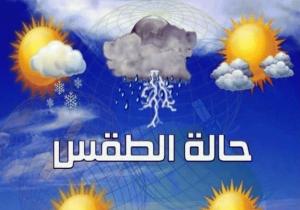 حالة الطقس اليوم ودرجات الحرارة الاثنين 7-2-2022 في مصر
