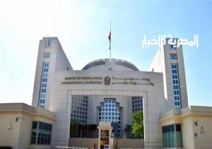الخارجية الإماراتية: نرحب بوقف إطلاق النار في السويداء وندين التصعيد الإسرائيلي