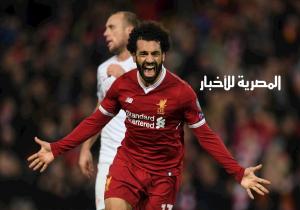 عرض ضخم من ريال مدريد لضم محمد صلاح