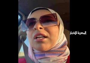 مصدر أمني: القبض على الطبيبة وسام السيد وجاري اتخاذ الإجراءات القانونية حيالها