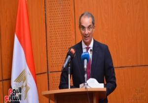 وزير الاتصالات: تسجيل المواطنين على منصة مصر الرقمية قارب على المليون