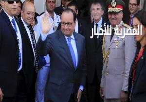 المصادر : وصول وفد فرنسي استعدادًا لزيارة الرئيس "هولاند" لمصر.. الأحد المقبل