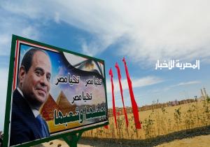 السيسي: الإنسان المصري أهم ثرواتنا