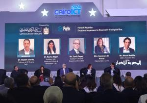 خبراء بمعرض cairo ict: التكنولوجيا ستغير مستقبل التمويل والشمول المالي في مصر
