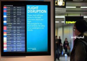 مطار غاتويك يعيد تعليق الرحلات بسبب "درون" جديدة