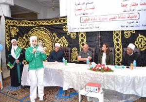 "بلبع" تشهد احتفالية مديرية أوقاف البحيرة لتكريم الأطفال المشاركين في النشاط الصيفي