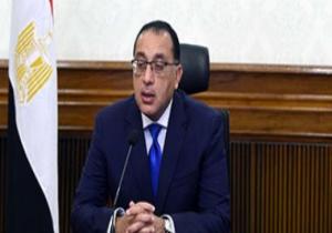 مدبولى: الأموال الموفرة من هيكلة دعم المحروقات وجهت لمشروعات تخدم المواطنين