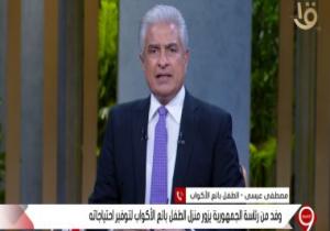 الطفل بائع الأكواب بعد تكفل الرئاسة بتعليمه: "حسيت عندى أب تانى فى الدنيا"