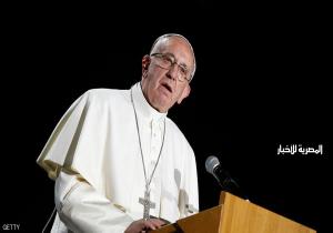البابا: الإلحاد خير من النفاق