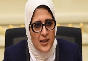 وزيرة الصحة: خدمات جديدة بتطبيق صحة مصر لتقديم مزيد من الإرشادات حول كورونا