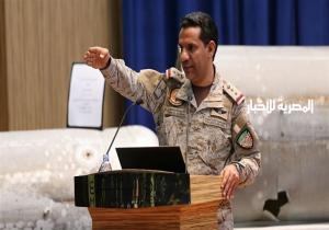 التحالف العربي يعلن وقف العمليات العسكرية في اليمن